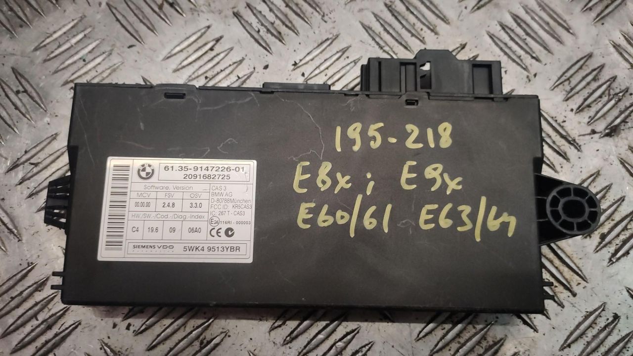 Иммобилайзер BMW 1 серия E81/E87 [рестайлинг] 2008, 9147226