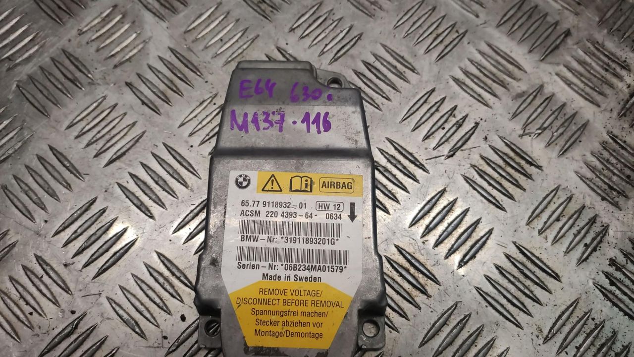 блок AirBag BMW 6 серия E63/E64 2006, 3.0 л., N52 B30 A, бензин, АКПП, черный, купе, задний привод, правый руль, 9118932