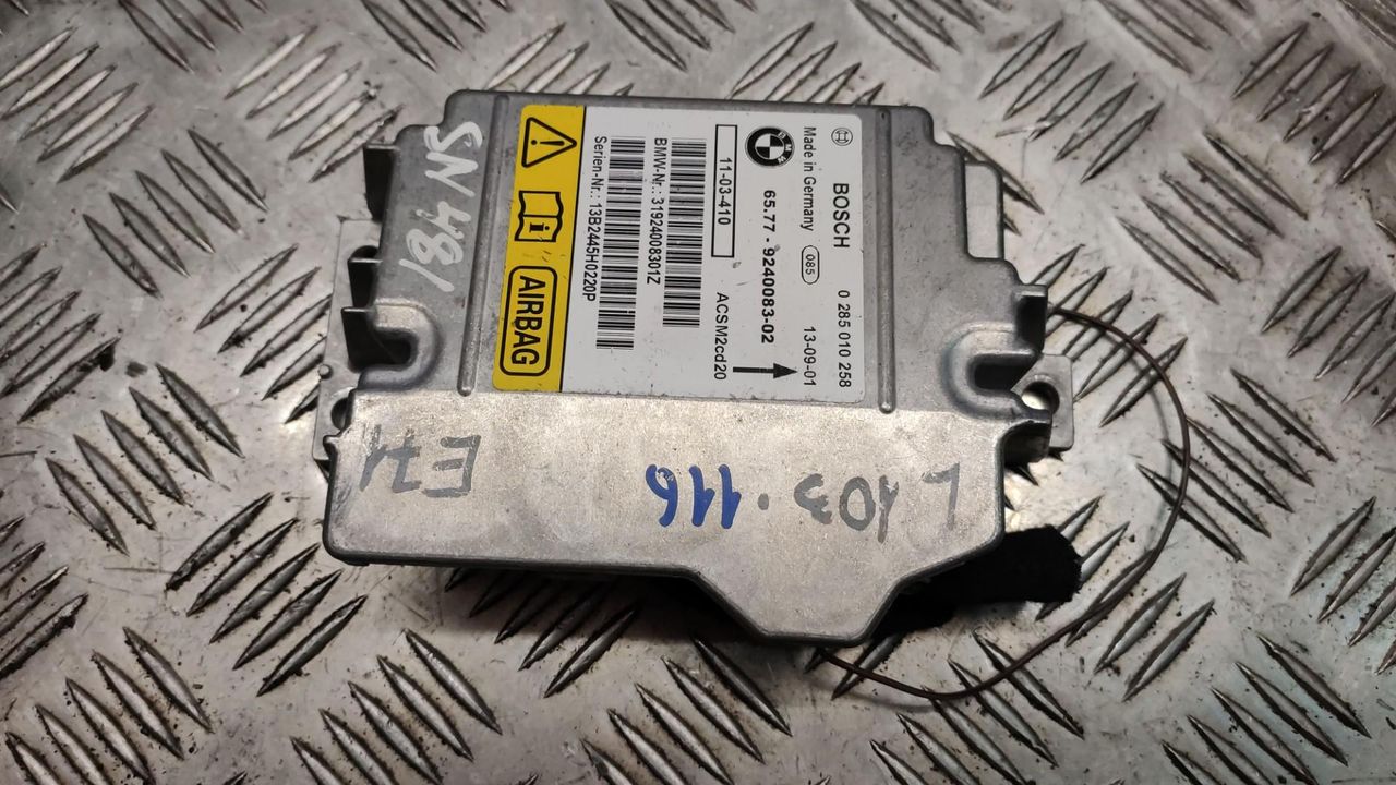 блок AirBag BMW X6 E71 [рестайлинг] 2013, 3.0 л., N57 D30 A, дизель, АКПП, внедорожник 5 дв., 9240083, 65779240083