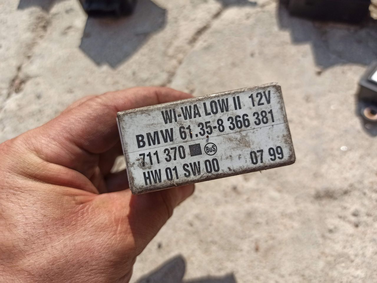реле стеклоочистителей BMW 5 серия E34 1989, 2.5 л., бензин, 8366381