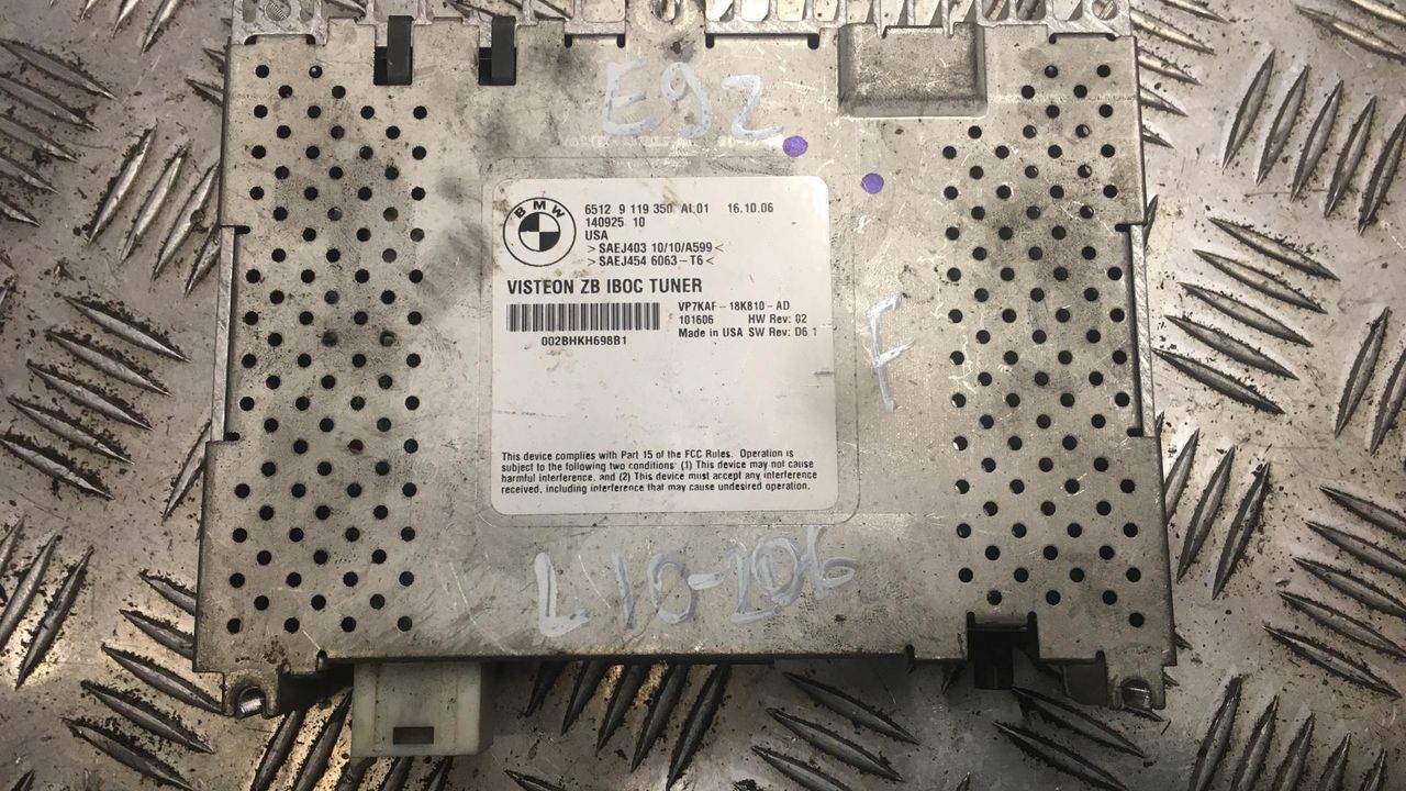 видеомодуль / TV-тюнер BMW 3 серия E90/E91/E92/E93 2007, 3.0 л., N53 B30 A, бензин, АКПП, черный, купе, 65129119350, 9119350