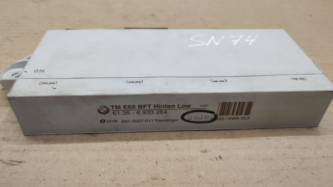 модуль управления двери BMW 7 серия E65/E66/E67 [рестайлинг] 2006, 6933264