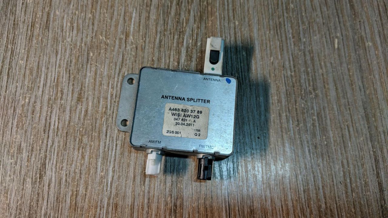 усилитель антенны Mercedes-Benz C-Класс W204/S204/C204 [рестайлинг] 2011, 2.1 л., OM 651.913, дизель, АКПП, универсал, A4638203789