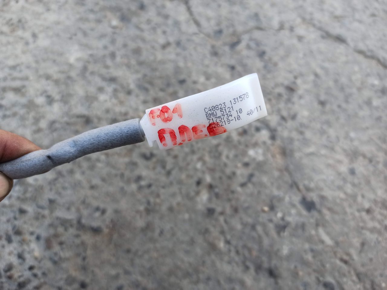 трос двери BMW 7 серия F01/F02 2011, 3.0 л., N54 B30 A, бензин, седан, 7175734