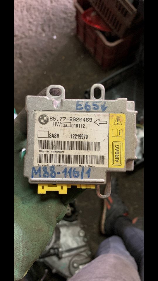 блок AirBag BMW 7 серия E65/E66/E67 [рестайлинг] 2005, 65776920469