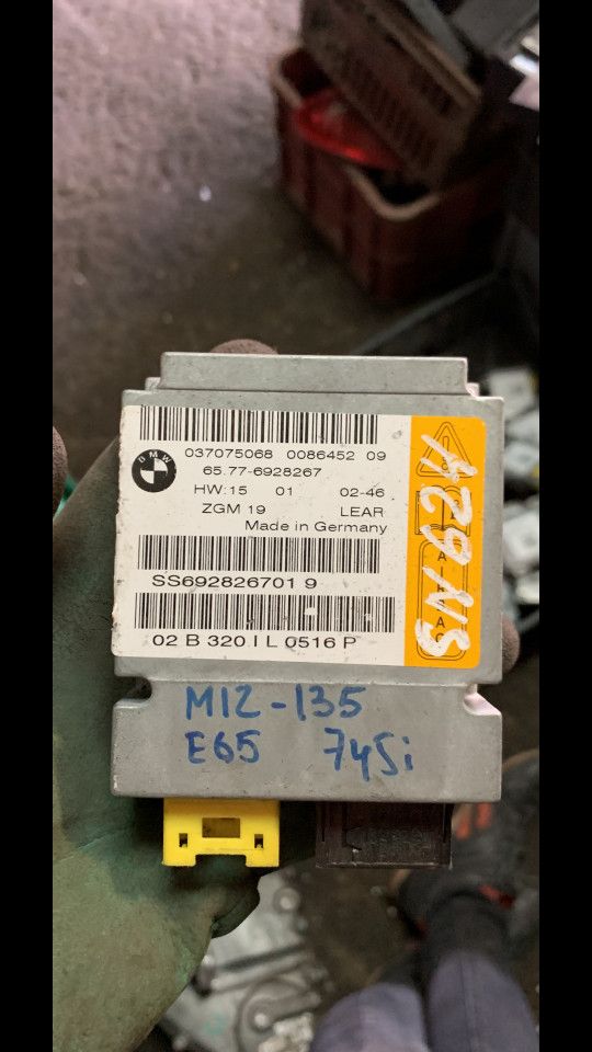 блок AirBag BMW 7 серия E65/E66/E67 2003, 4.4 л., бензин, АКПП, седан, 6928267, 65776928267