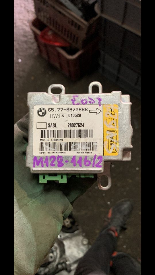 блок AirBag BMW 7 серия E65/E66/E67 [рестайлинг] 2006, 3.0 л., дизель, АКПП, седан, 6970886, 65776970886