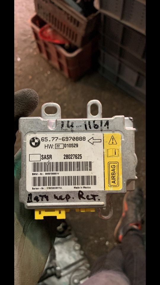 блок AirBag BMW 7 серия E65/E66/E67 [рестайлинг] 2007, 3.0 л., дизель, АКПП, седан, 65776970888
