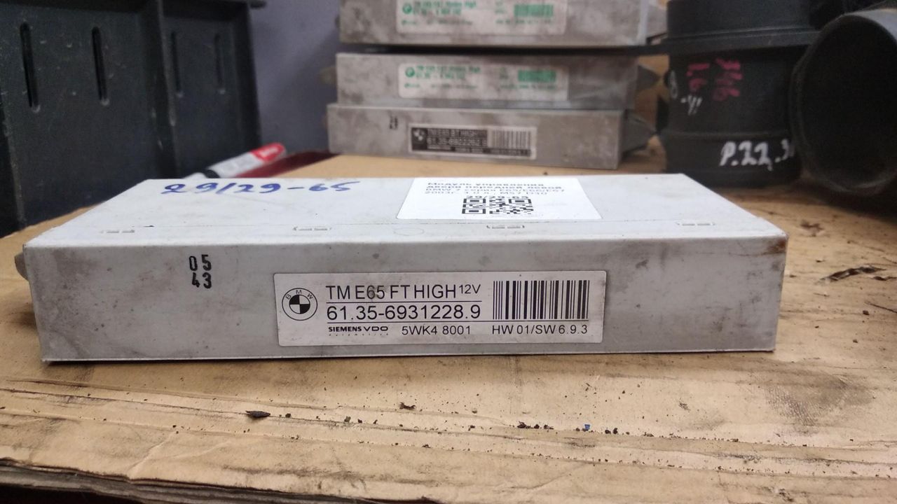 модуль управления двери BMW 7 серия E65/E66/E67 2003, 3.0 л., M57 D30 (306D2), дизель, АКПП, седан, 6931228