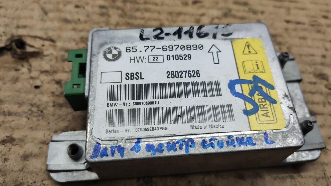 блок AirBag BMW 7 серия E65/E66/E67 [рестайлинг] 2006, 6970890