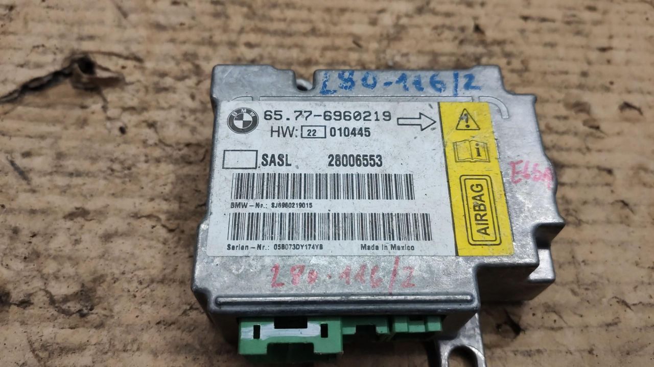 блок AirBag BMW 7 серия E65/E66/E67 [рестайлинг] 2006, 6960219