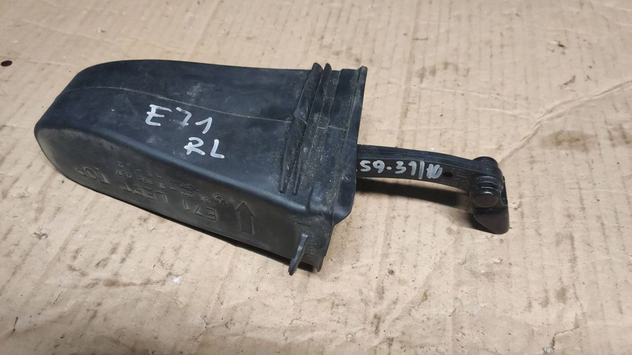 ограничитель открывания двери BMW X6 E71/E72 2009, 7180002, 51227180002