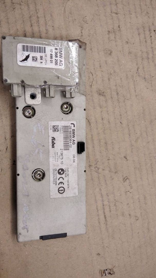 Заграждающий контур BMW 7 серия E65/E66/E67 2002, 4.4 л., бензин, АКПП, седан, 8368205