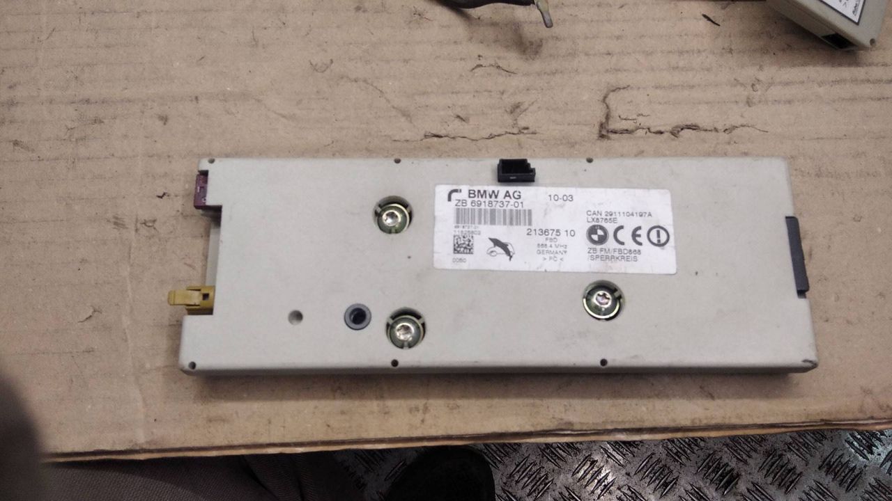 усилитель антенны BMW 7 серия E65/E66/E67 2002, 4.4 л., бензин, АКПП, седан, 6918731