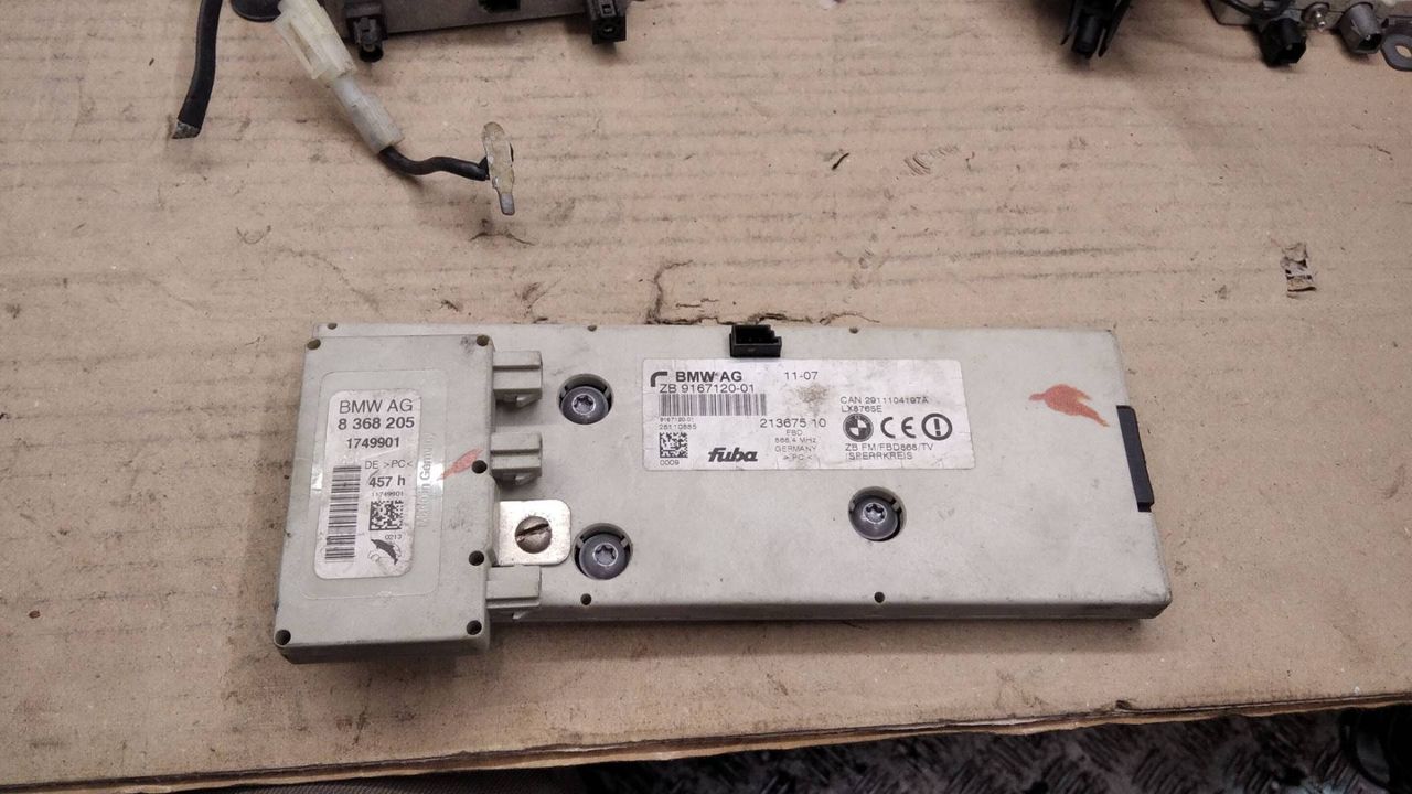 Заграждающий контур BMW 7 серия E65/E66/E67 2002, 4.4 л., бензин, АКПП, седан, 8368205