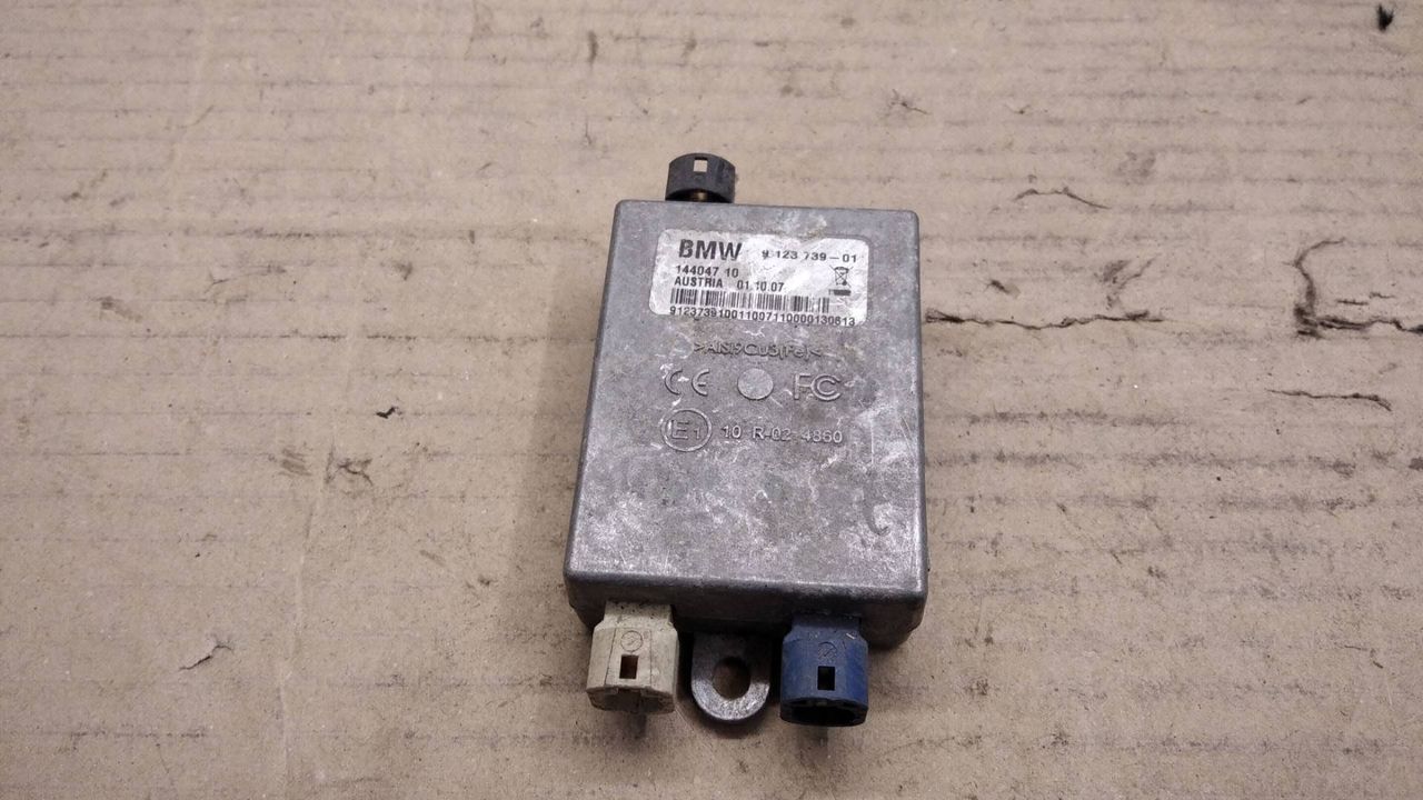 блок управления USB BMW X5 E70 2009, 3.0 л., дизель, АКПП, внедорожник 5 дв., 84109123739
