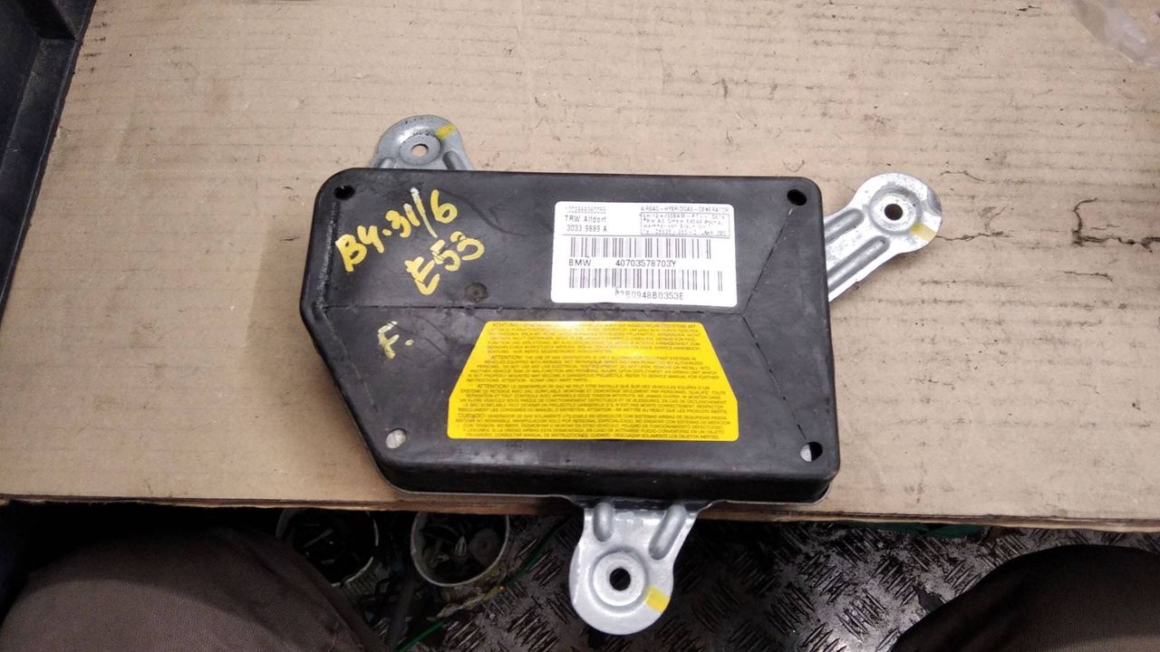 подушка безопасности дверная BMW 5 серия E60/E61 2005, 2.2 л., бензин, МКПП, седан, 7035788