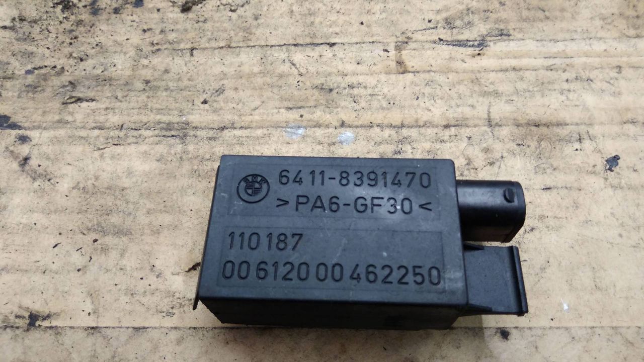 датчик AUC BMW 5 серия E39 2000, 2.0 л., бензин, МКПП, седан, 8391470