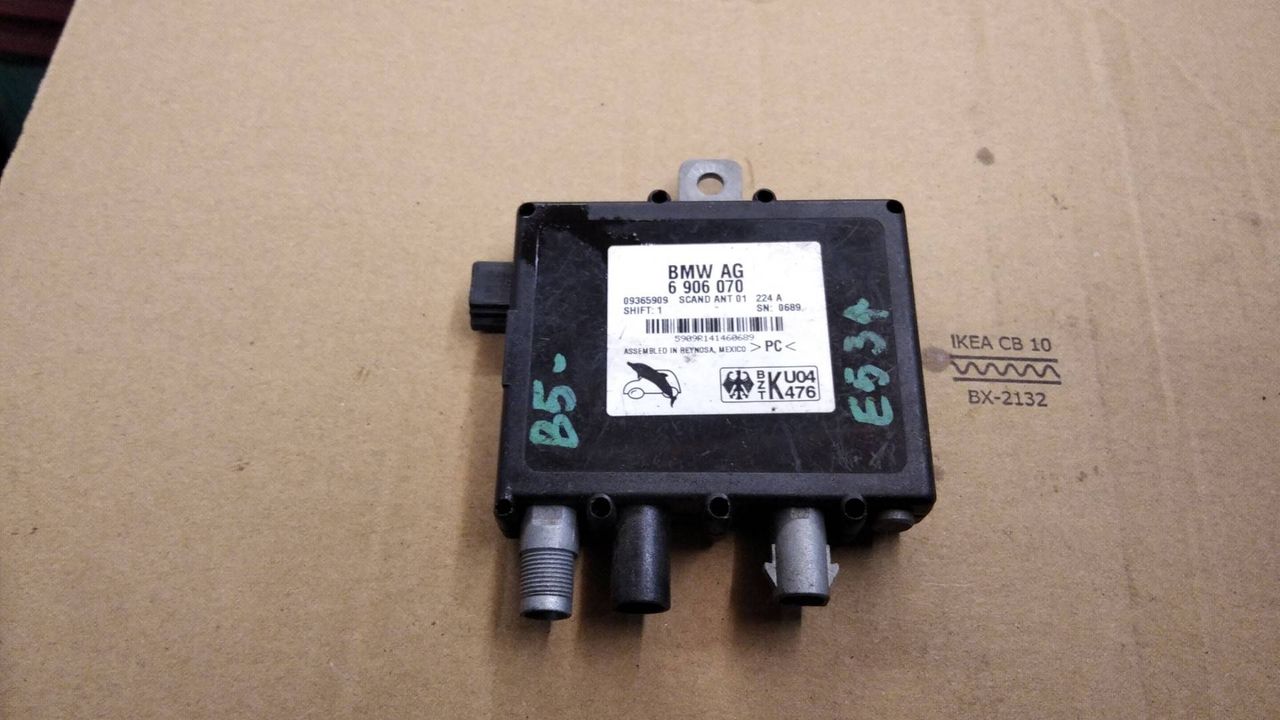 усилитель антенны BMW X5 E53 2001, 4.6 л., бензин, АКПП, внедорожник 5 дв., 6906070