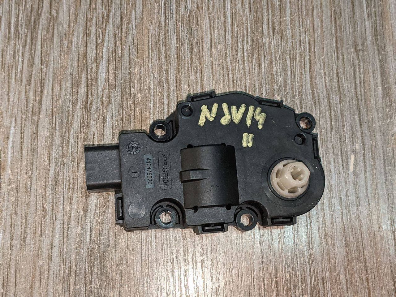 моторчик заслонки печки Mercedes-Benz E-Класс W212/S212/C207/A207 W212 2010, 2.2 л., дизель, АКПП, седан, задний привод, правый руль, EFB330