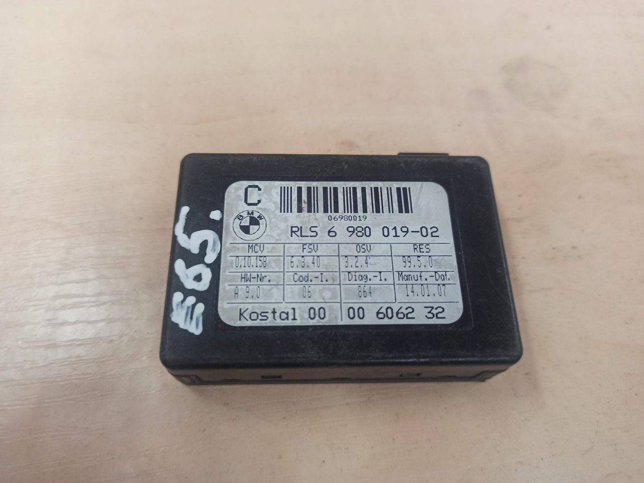 датчик дождя BMW 7 серия E65/E66/E67 2004, 6980019