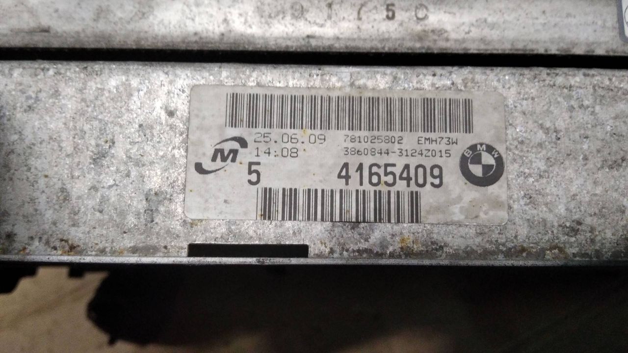 кассета радиаторов BMW 3 серия E90/E91/E92/E93 2006, 2.0 л., дизель, 3093796, 7524914, 9206296