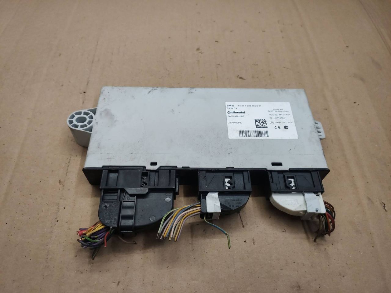 Иммобилайзер BMW 7 серия F01/F02 F01 2011, 4.4 л., N63 B44 A, бензин, АКПП, черный, 9226585