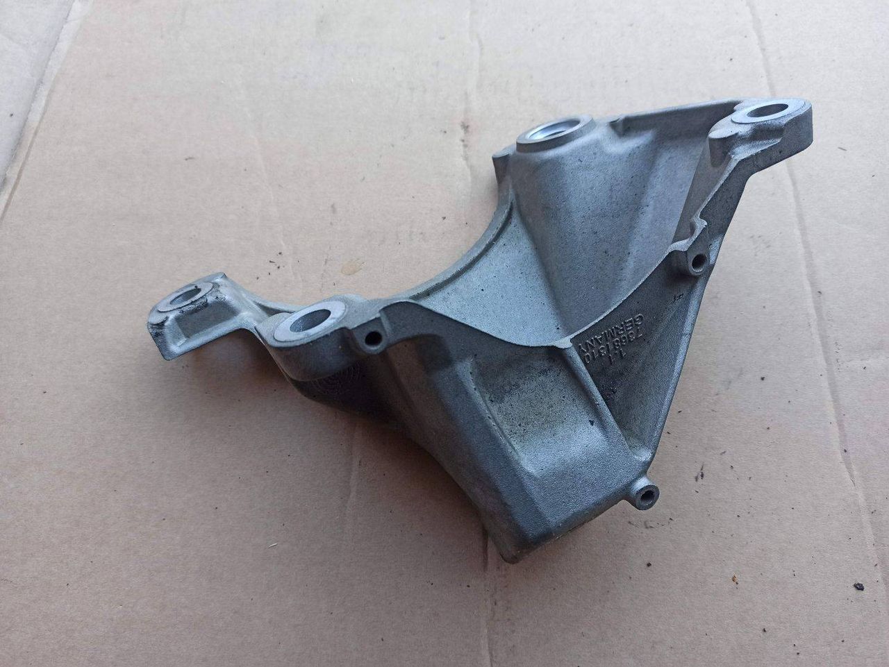 кронштейн двигателя BMW 5 серия F07/F10/F11 2011, 2.5 л., бензин, 6775914