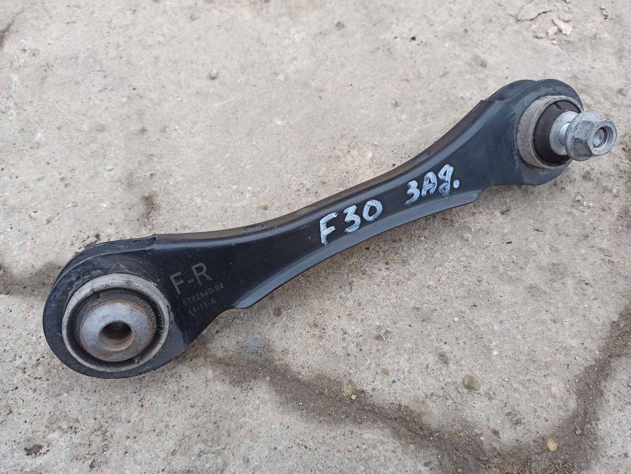 рычаг задний правый BMW 3 серия F30/F31/F34 F30 2012, 3.5 л., бензин, АКПП, седан, задний привод, 6792517