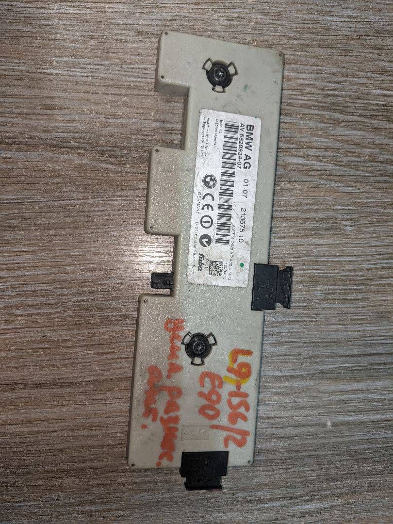 усилитель антенны BMW 3 серия E90/E91/E92/E93 2007, 2.0 л., M47 D20 (204D4), дизель, АКПП, седан, 6928934