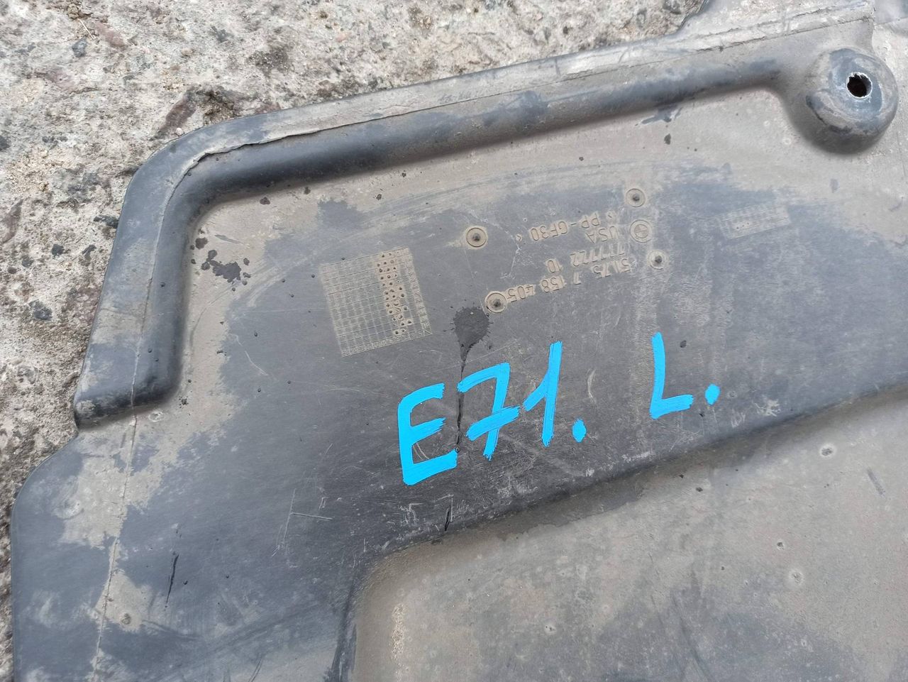 защита днища BMW X6 E71/E72 2009, 3.0 л., M57 D30 (306D5), дизель, АКПП, внедорожник 5 дв., 7158405