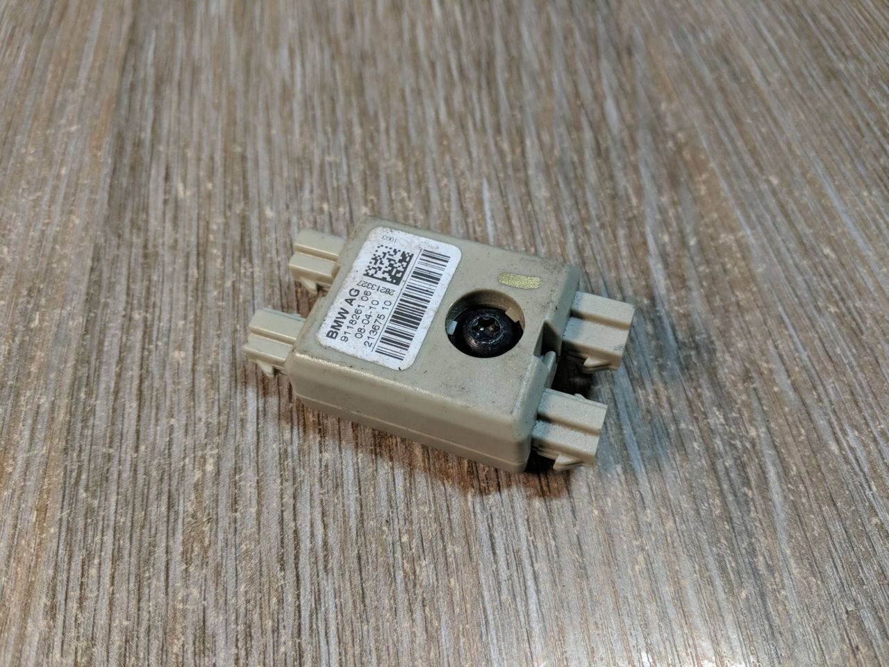 Заграждающий контур BMW 7 серия F01/F02 2010, 4.4 л., N63 B44 A, бензин, АКПП, седан, 9118261, 65209118261