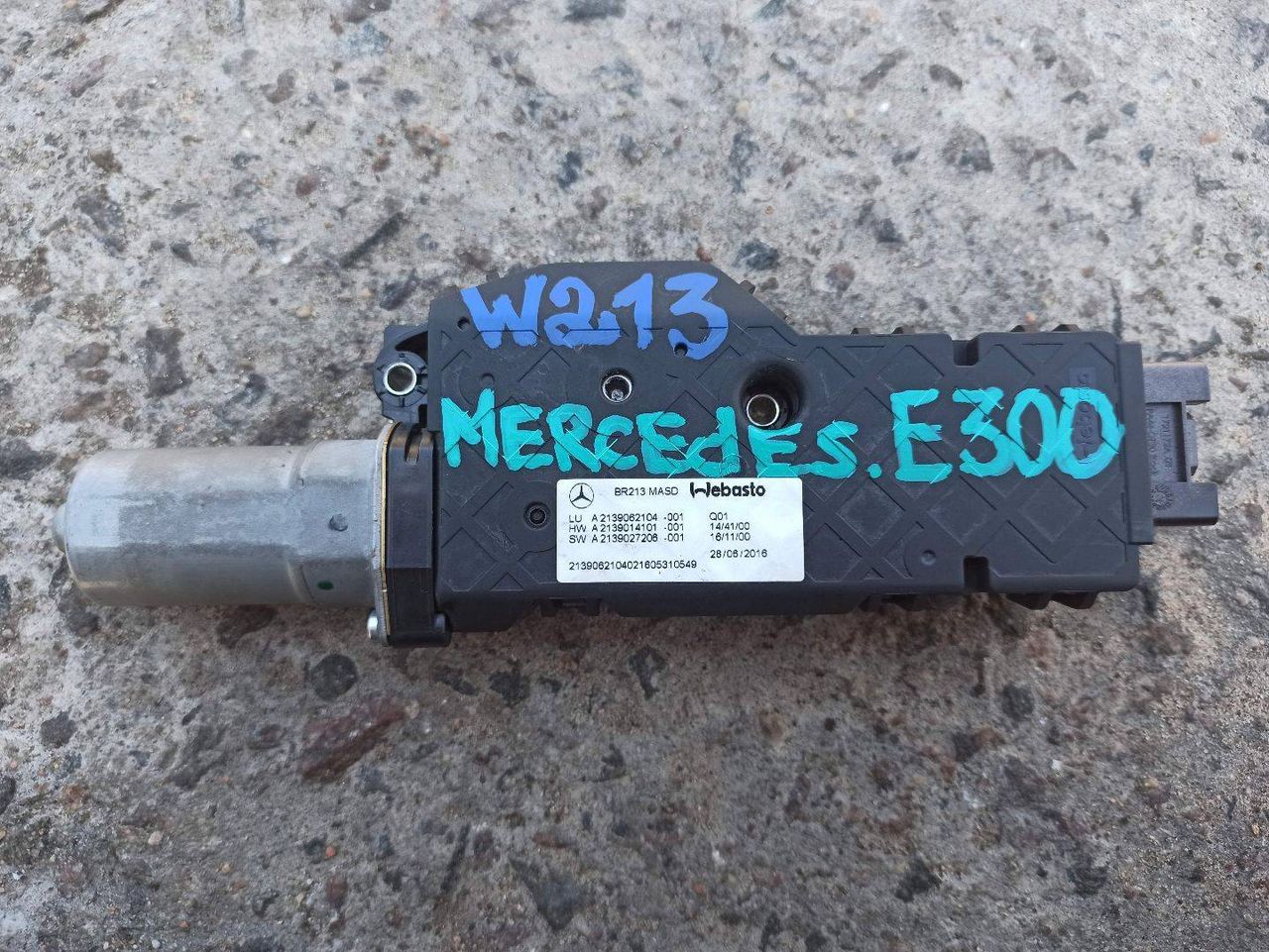 двигатель электролюка Mercedes-Benz E-Класс W213/S213/C238/A238 (2016 - 2020), A2139062104, A2139014101