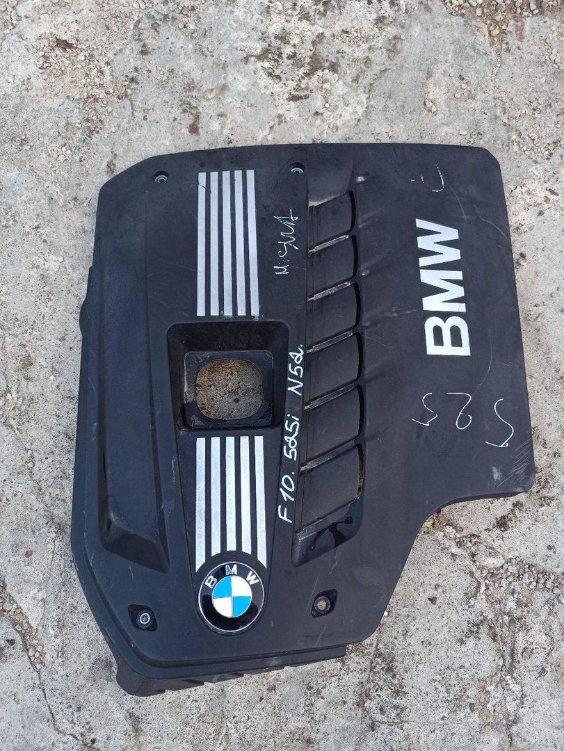 декоративная крышка двигателя BMW 5 серия F07/F10/F11 2011, 2.5 л., N52 B25 AF, бензин, 7584636