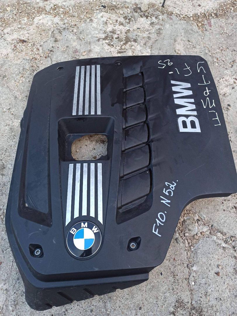 декоративная крышка двигателя BMW 5 серия F07/F10/F11 2011, 2.5 л., N52 B25 AF, бензин, 7584636