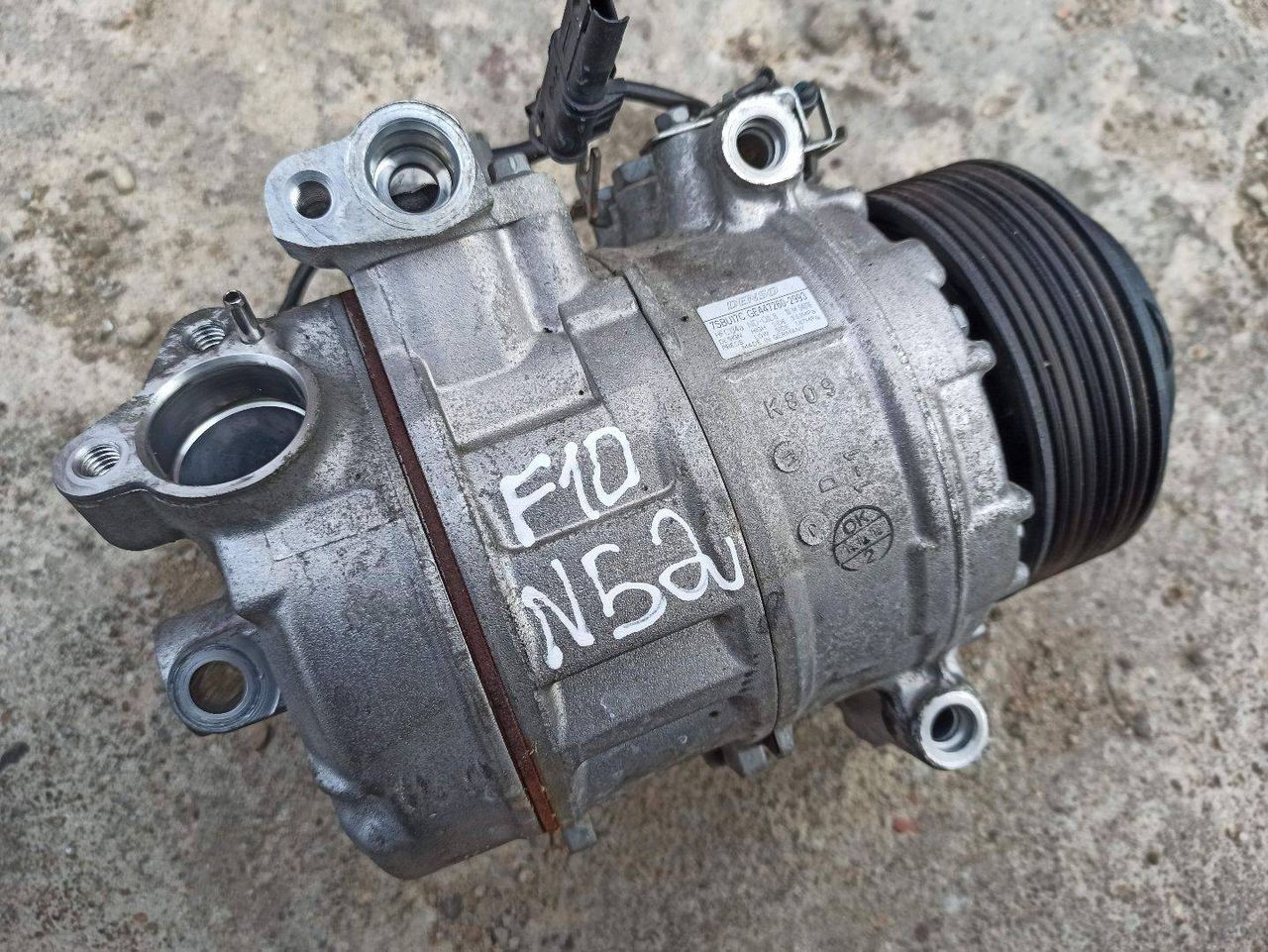 компрессор кондиционера BMW 5 серия F07/F10/F11 2011, 3.0 л., N52 B30 AF, бензин, 9165808