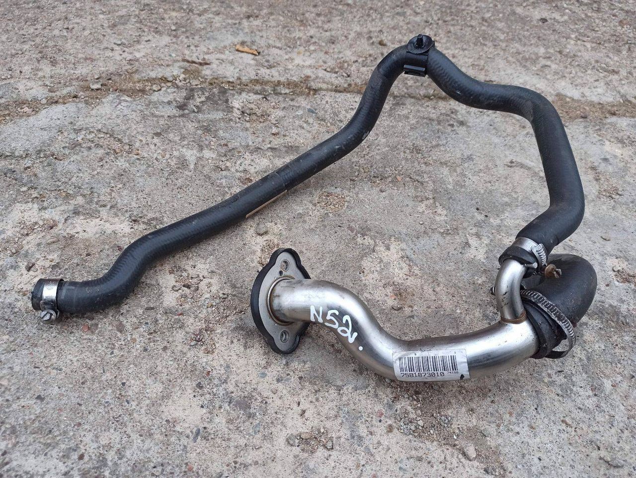 патрубок радиатора BMW 5 серия F07/F10/F11 2011, 3.0 л., N52 B30 AF, бензин, 7581873