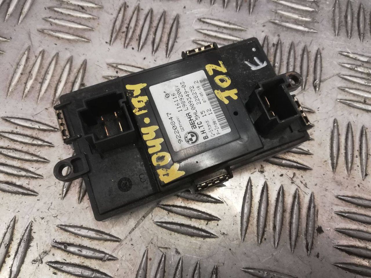 сопротивление печки BMW 7 серия F01/F02 2010, 4.4 л., N63 B44 A, бензин, АКПП, седан, 9220847, 5HL009349-03