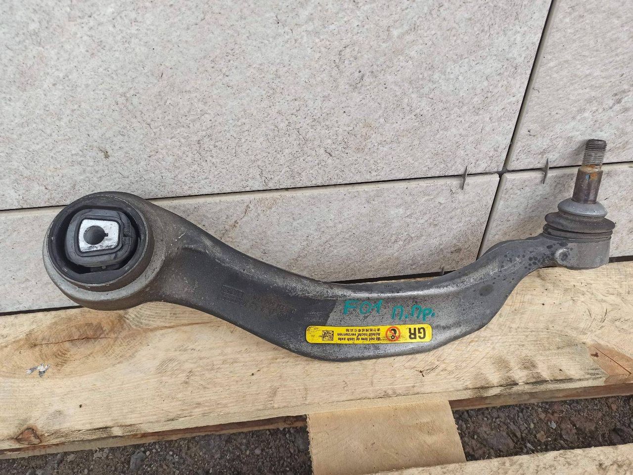 рычаг передний правый BMW 7 серия F01/F02 2009, 4.4 л., N63 B44 A, бензин