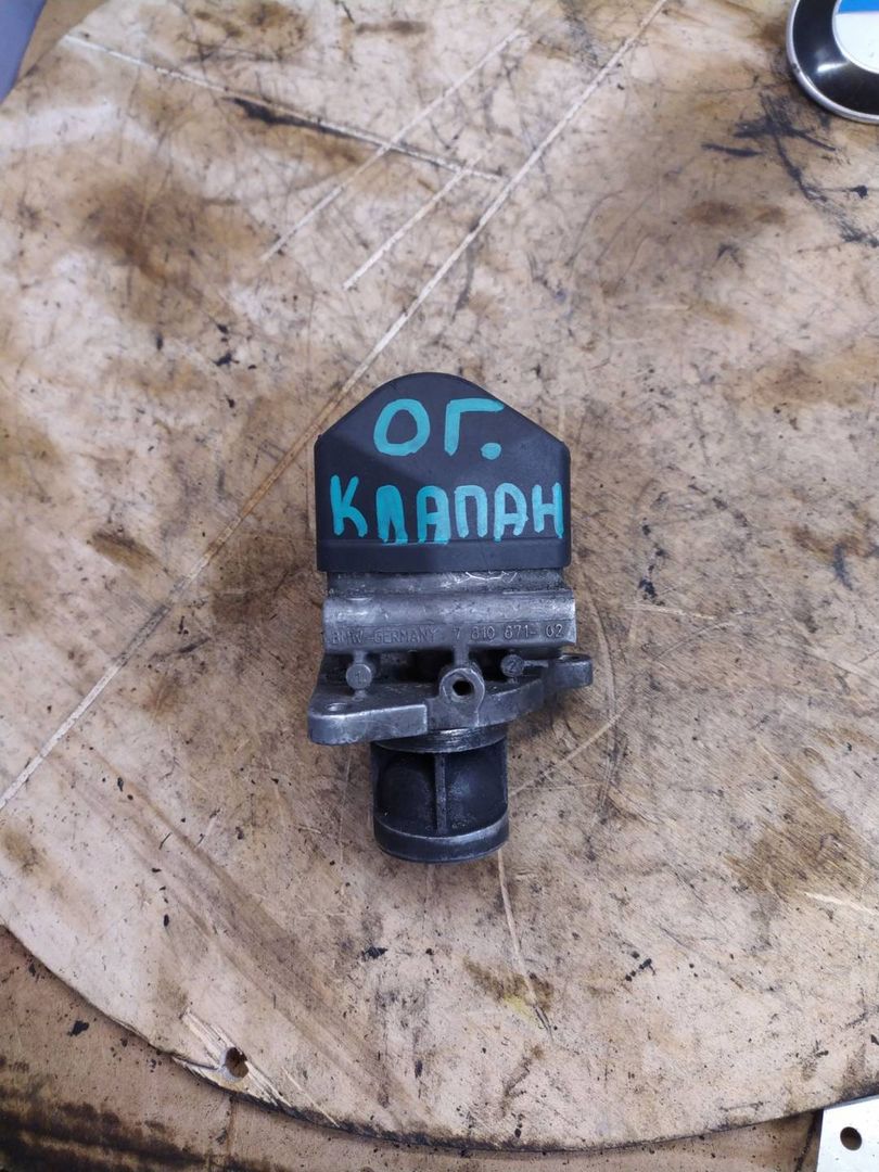 клапан EGR BMW 5 серия F07/F10/F11 2011, 3.0 л., дизель, 7810871