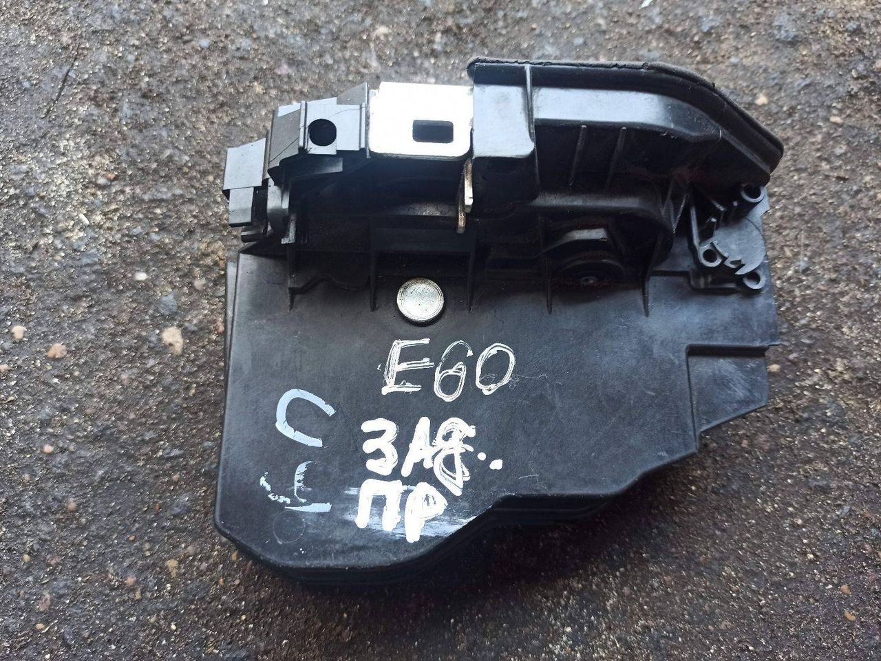 замок двери задней правой BMW 5 серия E60/E61 (2002 - 2007), 7036172