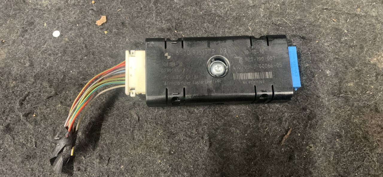 усилитель антенны BMW 5 серия F07/F10/F11 2010, 3.5 л., бензин, 9151772