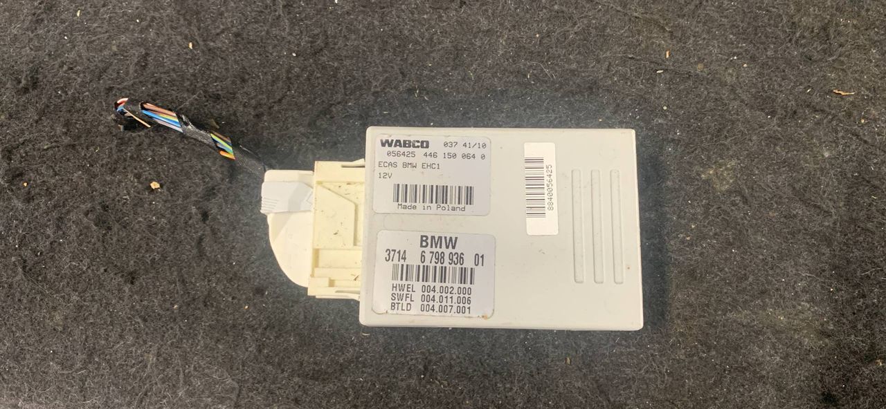 блок управления подвеской BMW 5 серия F07/F10/F11 2010, 3.5 л., бензин, 6798936