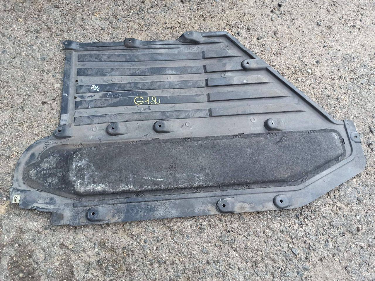 защита днища BMW 7 серия G11/G12 2017, 3.0 л., дизель, 7340172