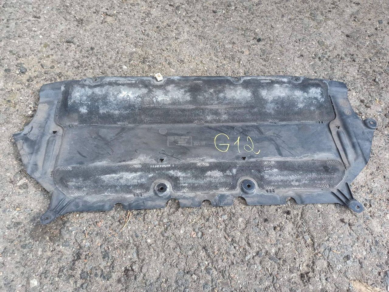 защита днища BMW 7 серия G11/G12 2017, 3.0 л., дизель, 7340168