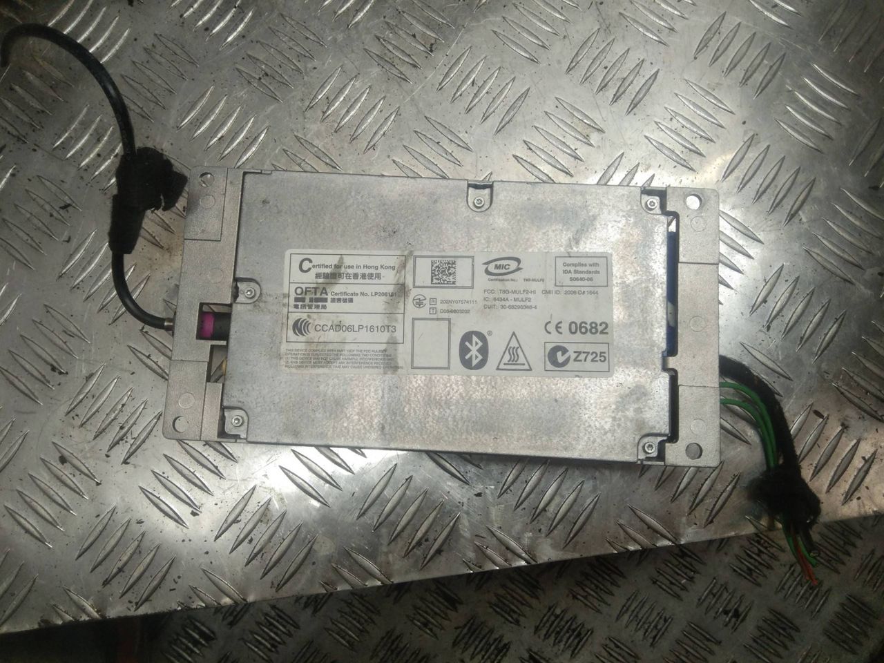 блок управления телефоном BMW 7 серия F01/F02 2009, 9207360