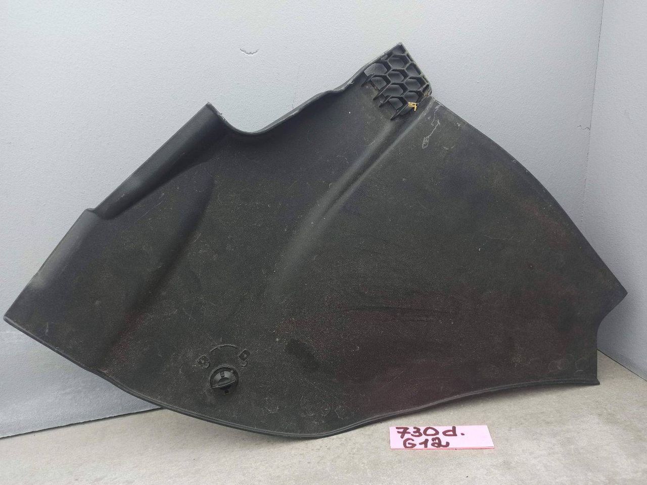 планка под капот BMW 7 серия G11/G12 2017, 3.0 л., дизель, 7357243
