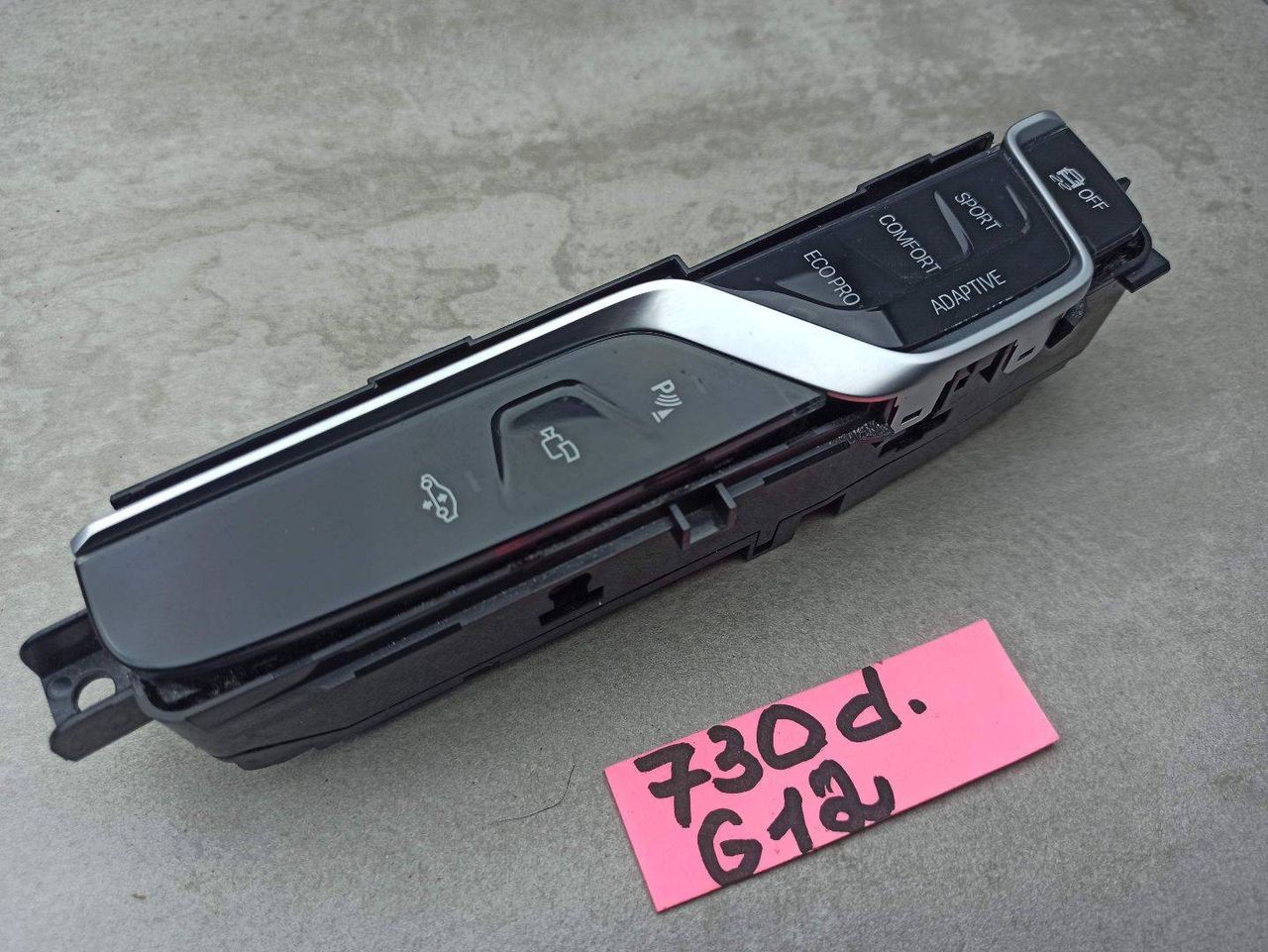 панель управления BMW 7 серия G11/G12 2017, 3.0 л., дизель, 9398275
