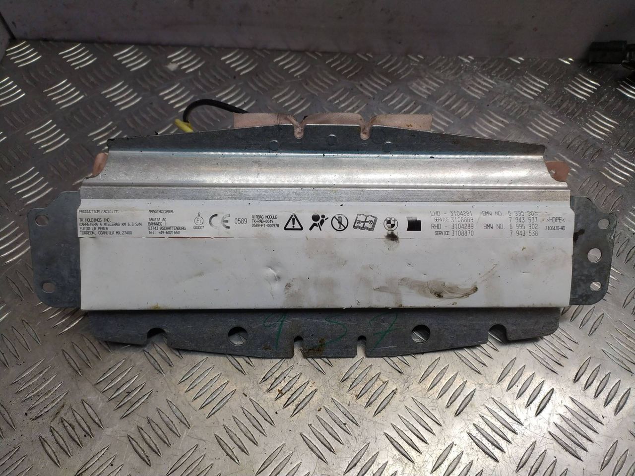 подушка безопасности пассажира BMW X5 M E70 2010, 4.4 л., S63 B44 A, бензин, правый руль, 6995901, 7943537
