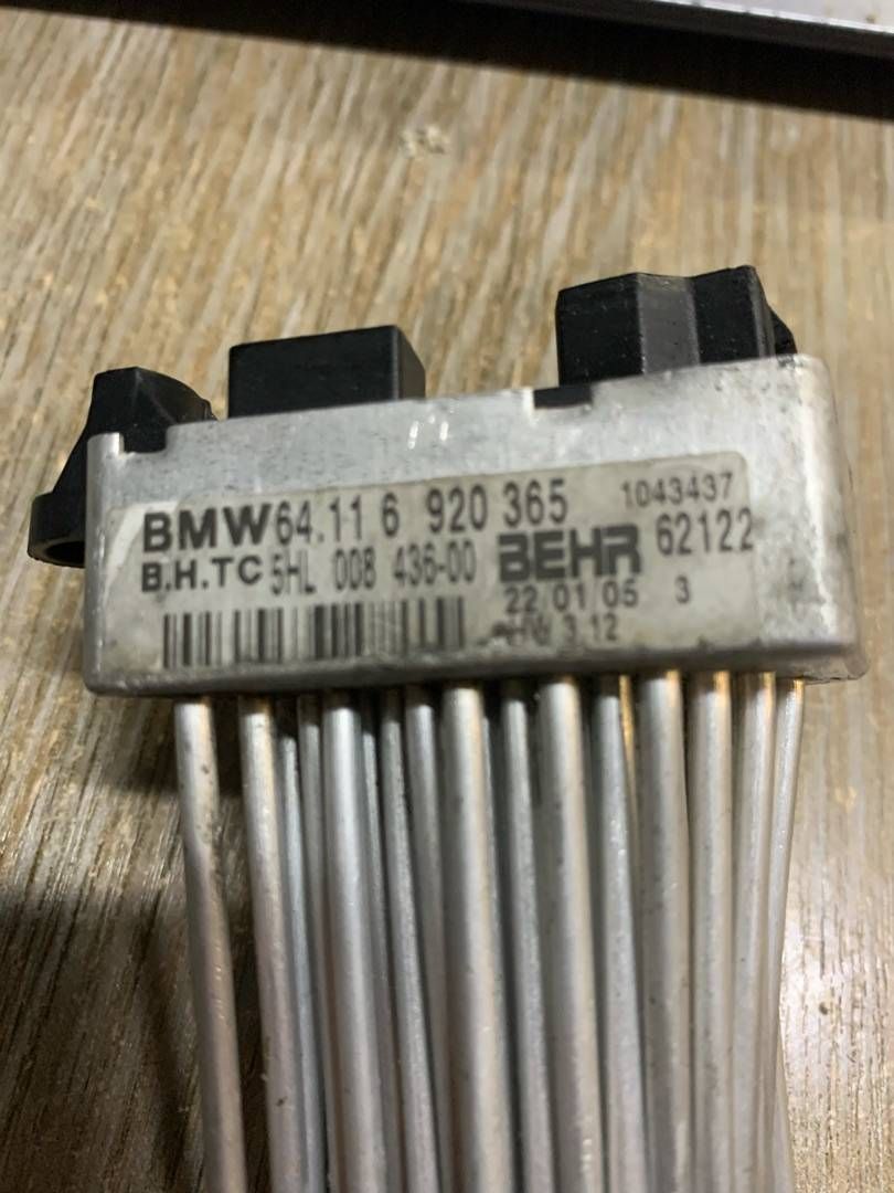 сопротивление печки BMW X3 E83 2006, 6920365